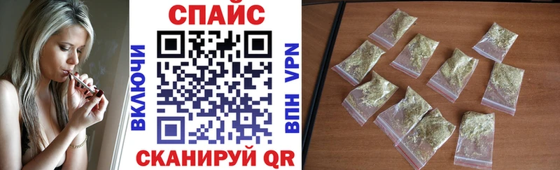 blacksprut зеркало  Протвино  Бутират жидкий экстази 