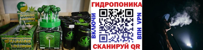 купить наркоту  Протвино  Еда ТГК марихуана 