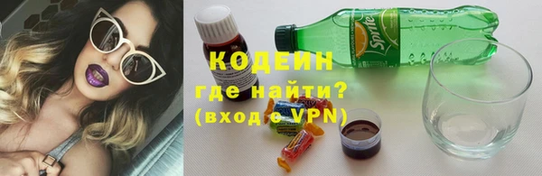 дживик Алзамай