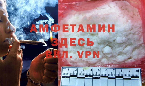 дживик Алзамай