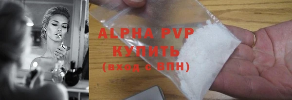 метадон Абдулино
