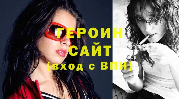 дживик Алзамай