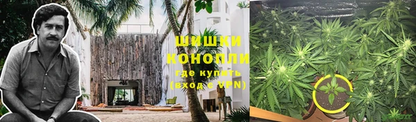 кристаллы Алексин