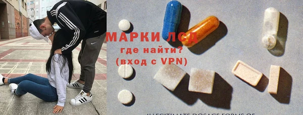 кристаллы Алексин