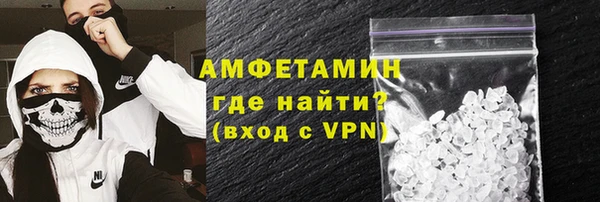 метадон Абдулино