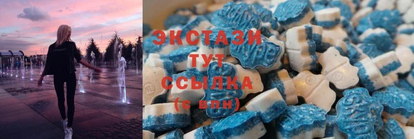 метадон Абдулино